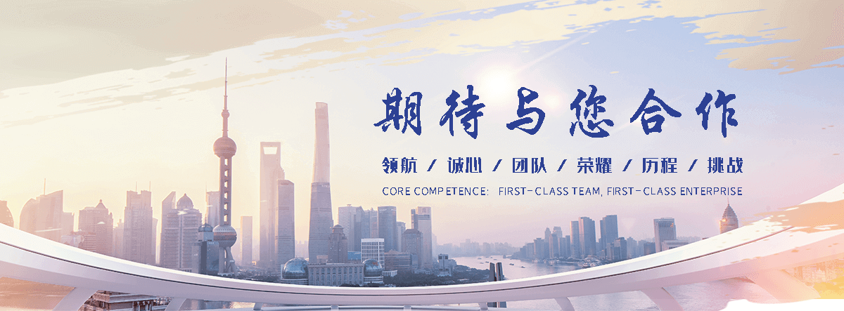 藁城靠谱的海员招募,热门的海员全国招商